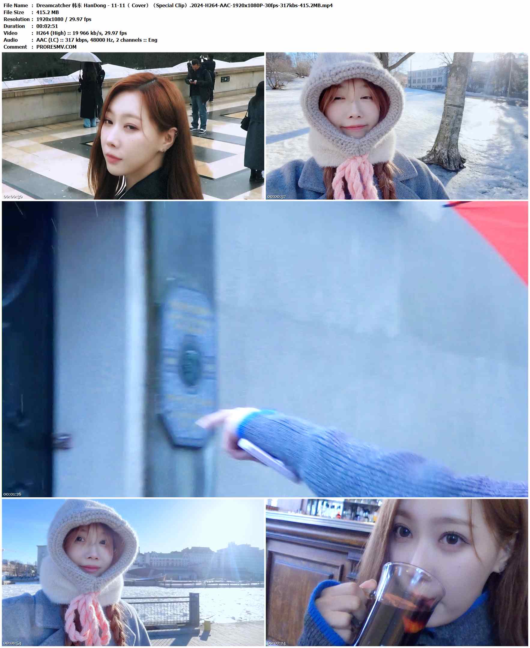 Dreamcatcher 韩东 HanDong - 11-11（ Cover）（Special Clip）.2024-H264-AAC-1920x1080P-30fps-317kbs-415.2MB官方MV_高清MV